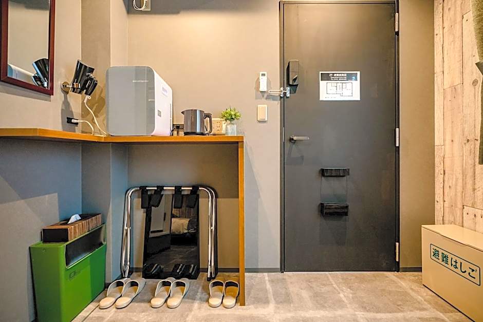 IKIDANE Residential Hotel Komagome