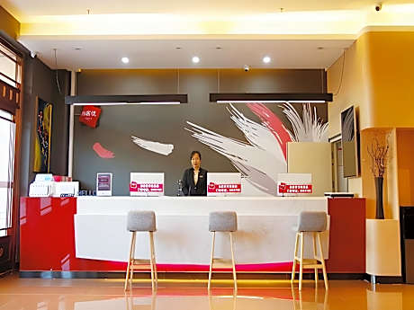 Thank Inn Inner Mongolia Ulanhot Keyou Qianqi Xueyuan Road