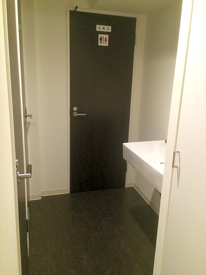 Guest House Kan