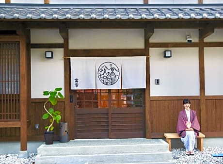 寅家 Japanese modern hotel