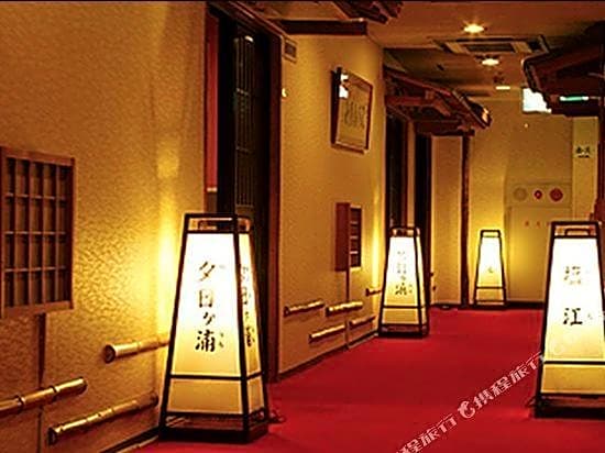 Biwako No Senmatsu