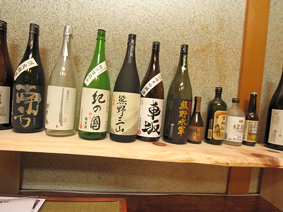 Minshuku Wakatake