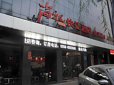 Thank Inn Plus Hotel Lvliang Lishi Beichuan River Road