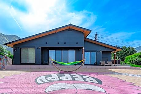 Tenkuu no Bepputei (Beppu House in the Sky)