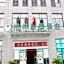 GreenTree Inn Jiangyin Zhouzhuang Shiji Avenue Business Hotel