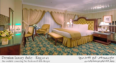 Premium King Suite