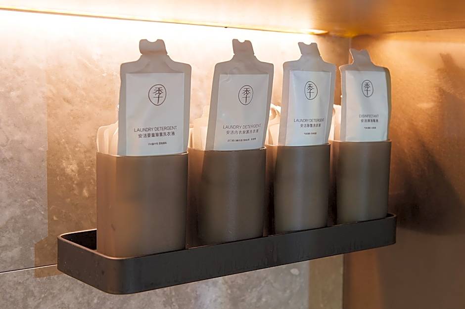 Ji Hotel Xingtai New Century Plaza