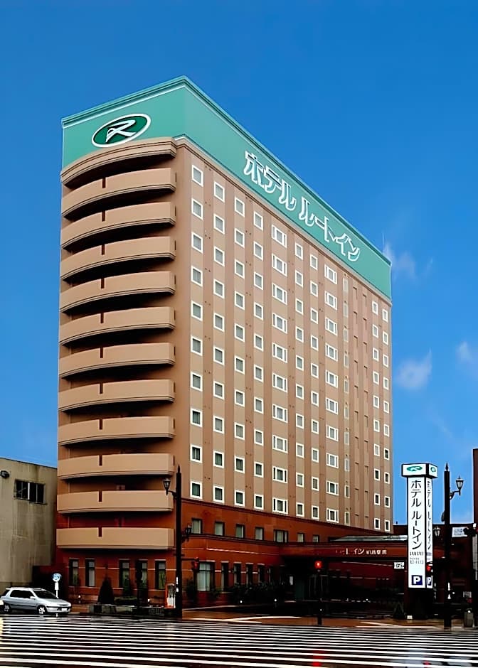 Hotel Route Inn Kushiro Ekimae