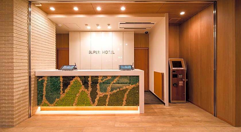 Super Hotel Yamagata Sakurambo-Higashine Station Front