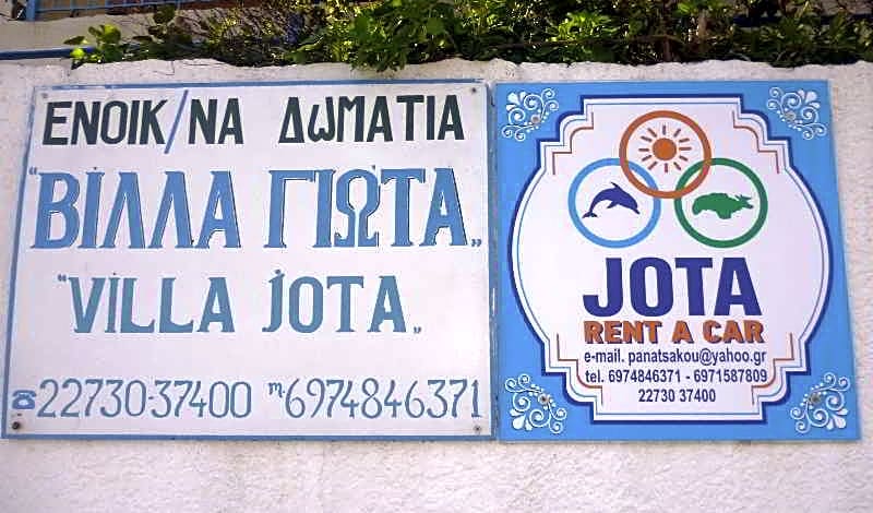 Apartments Jota