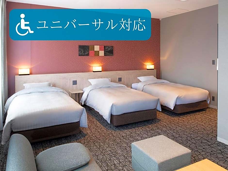 Kotohira Park Hotel