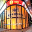 South & North International Apartment (Kam Rueng Plaza)-Free shuttle bus/Snack during Canton Fair