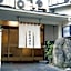 Minami Fukuoka Green Hotel