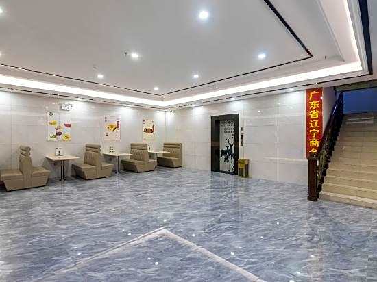 Discovery Hotel (Guangzhou Railway Station Sanyuanli Subway Station)