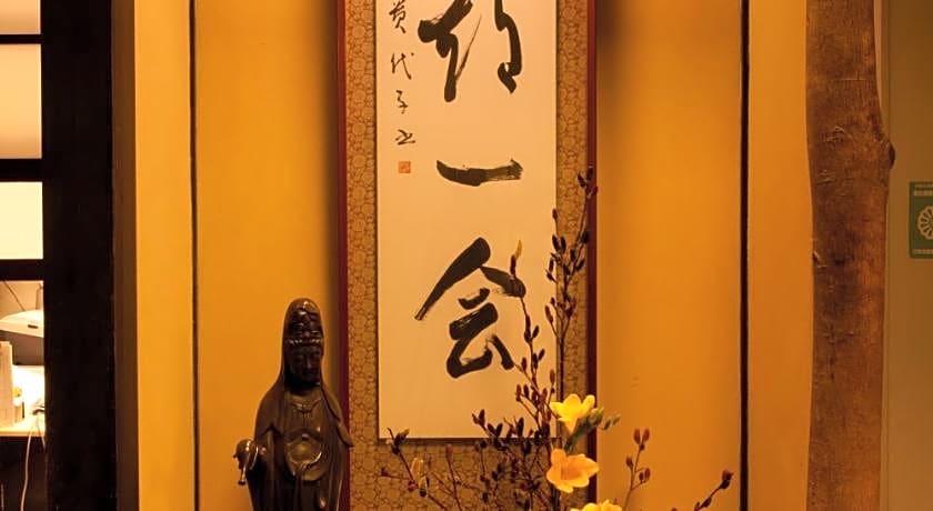 Kimi Ryokan