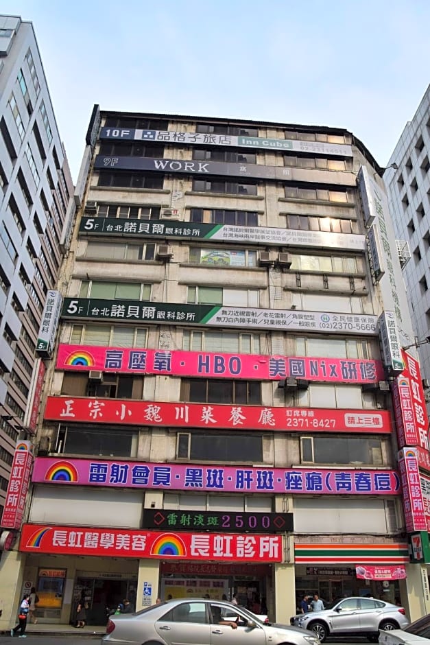 Inn Cube Taipei Main Station
