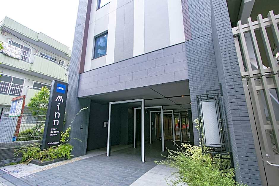 Minn Nishi Kasai