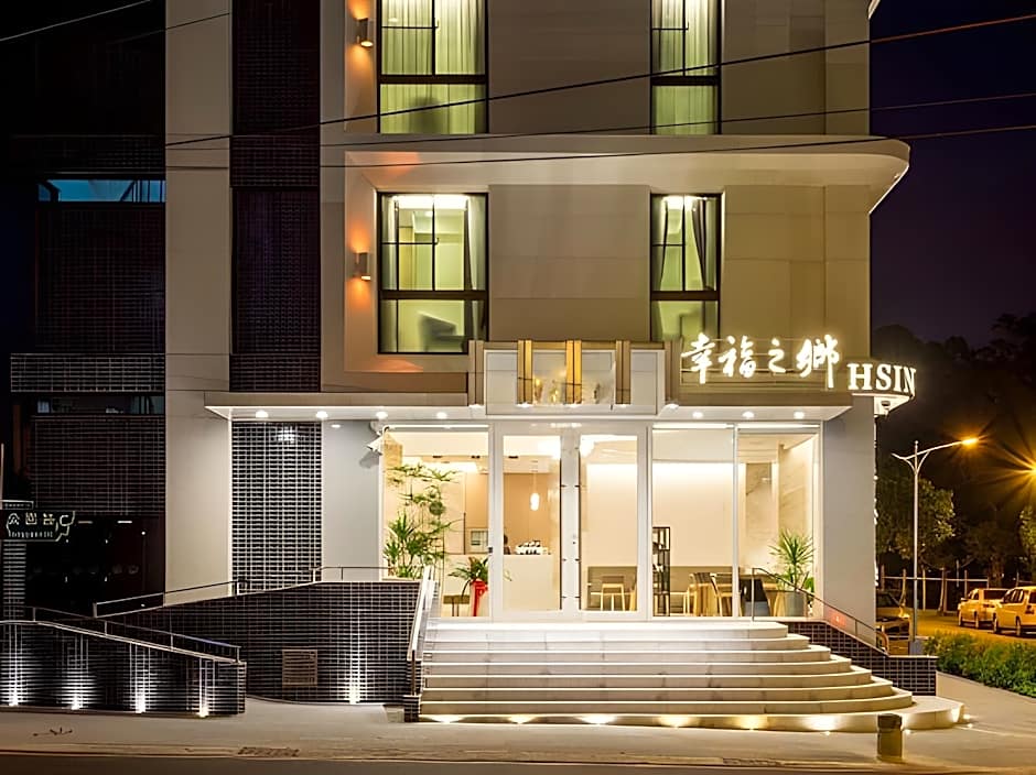 HSING FU Hot Spring Hotel