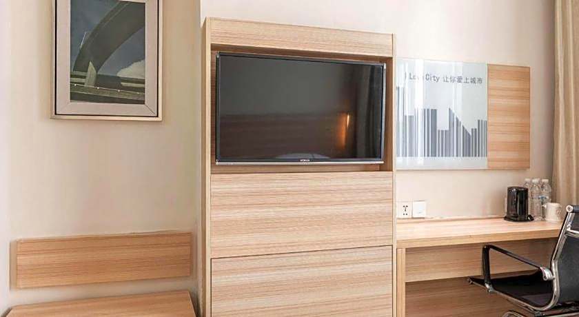 City Comfort Inn Xiangyang Railway Station