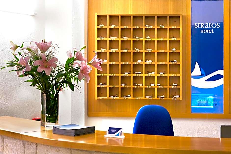 Stratos Hotel