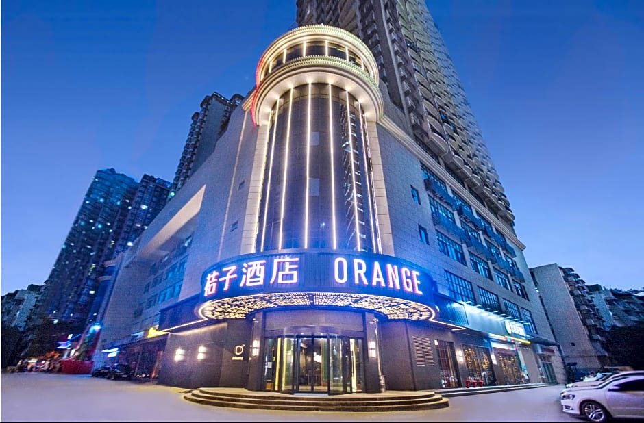 Orange Hotel Wuhan Qingnian Road