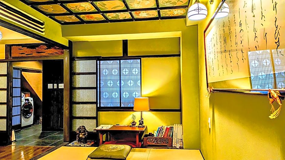 Yadoya Kyoto Shimogamo