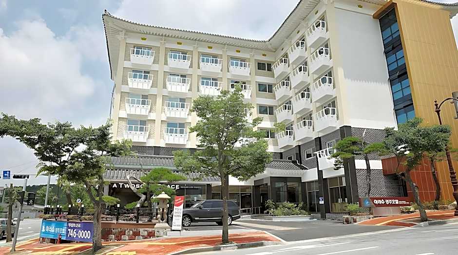 Arisu Gyeongju Hotel