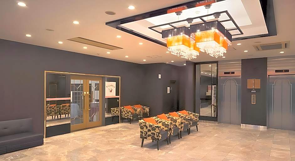 APA Hotel Gifu Hashima Ekimae