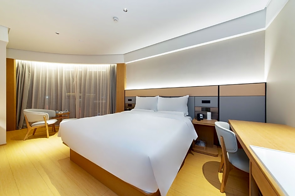 JI Hotel Nanyang Guangwu Bridge