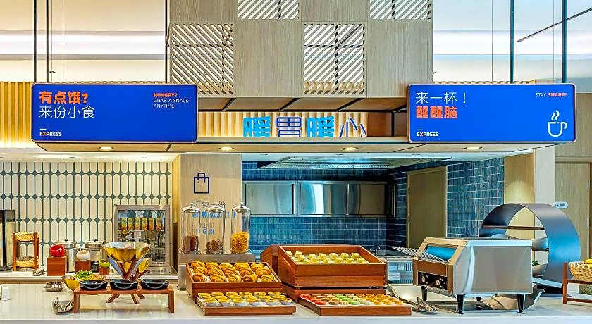 Holiday Inn Express Wuxi East Station By IHG