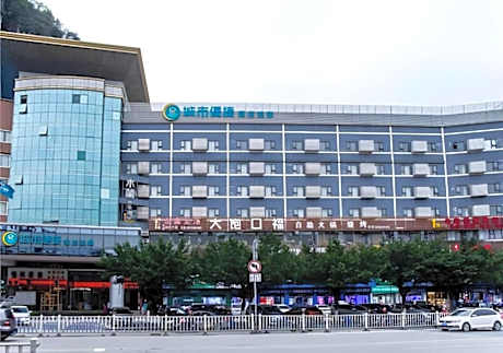 City Comfort Inn Guilin Lingui Jinshan Square