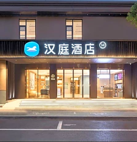 Hanting Hotel Heze Railway Station