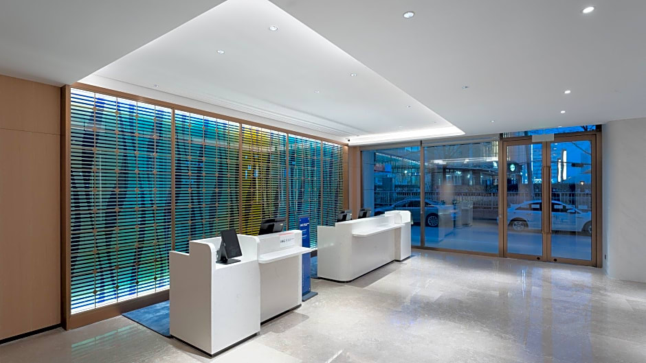 Holiday Inn Express Lanzhou Jianlan By IHG