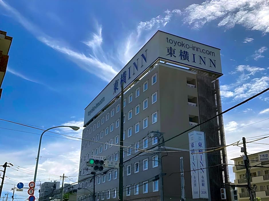 Toyoko Inn Tokyo Chofu Keio-sen Fuda-eki