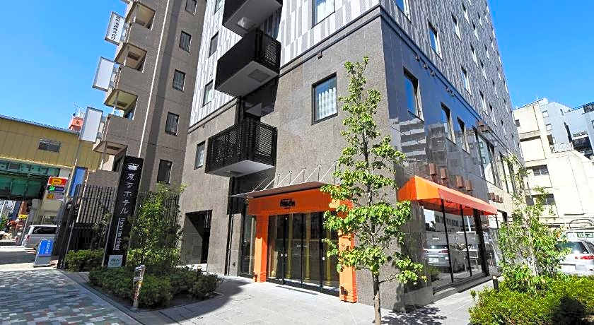 Henn na Hotel Tokyo Asakusabashi