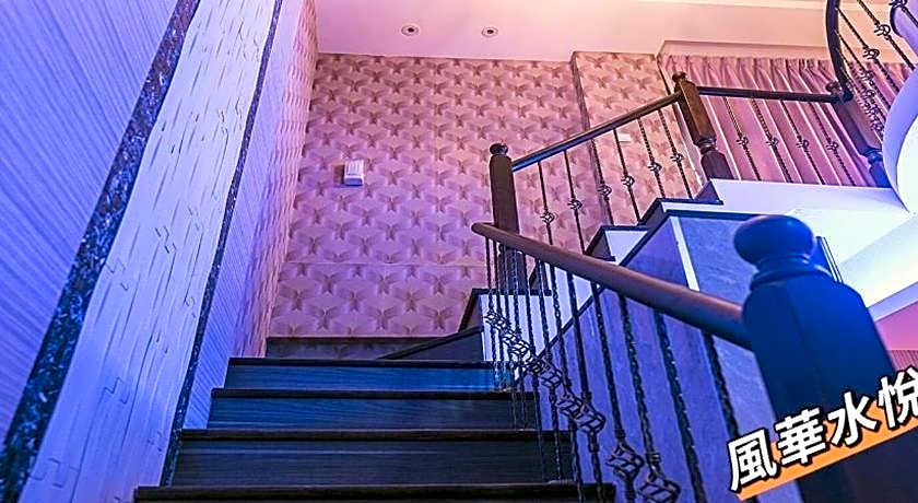 Shui Yue Boutique Motel