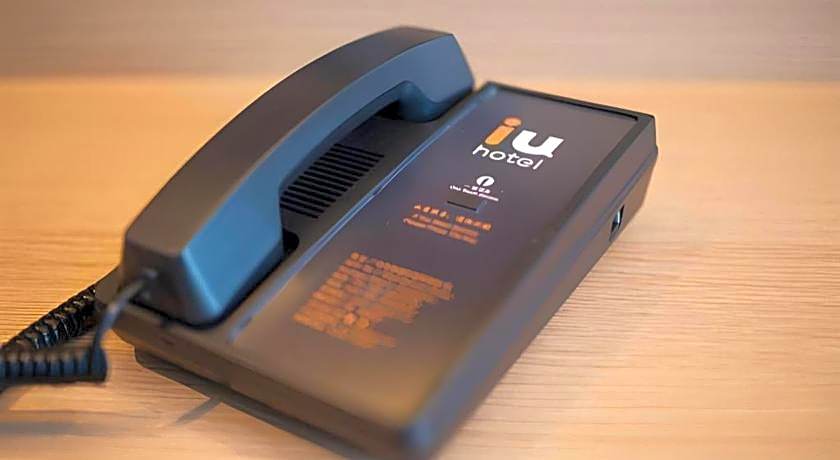 IU Hotel Baoding Goverment Shidai