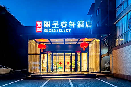 Rezen Select Hotel Kaili
