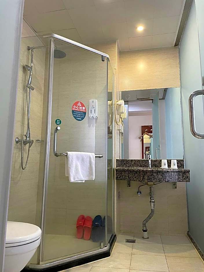 GreenTree Inn Beijing Miyun West Bridge Road Haiyi Manor Express Hotel