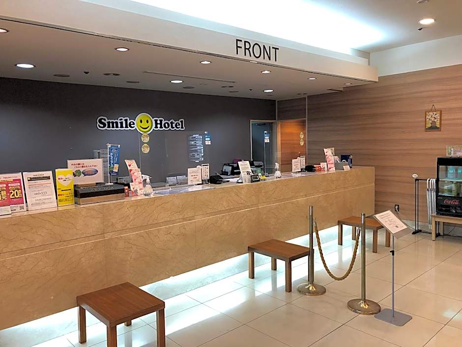 Smile Hotel Tokushima