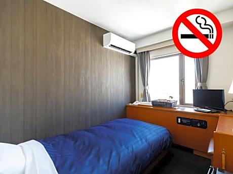 Single Room with Bathroom - Non - Smoking