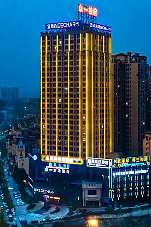 Echarm Hotel Loudi Dahan Avenue