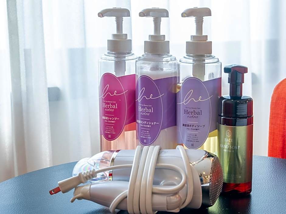 Tabist S hyde Park Koga Station