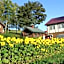 Pension Megumiyuki