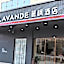 Lavande Hotels Yongxin Bubugao Times Square