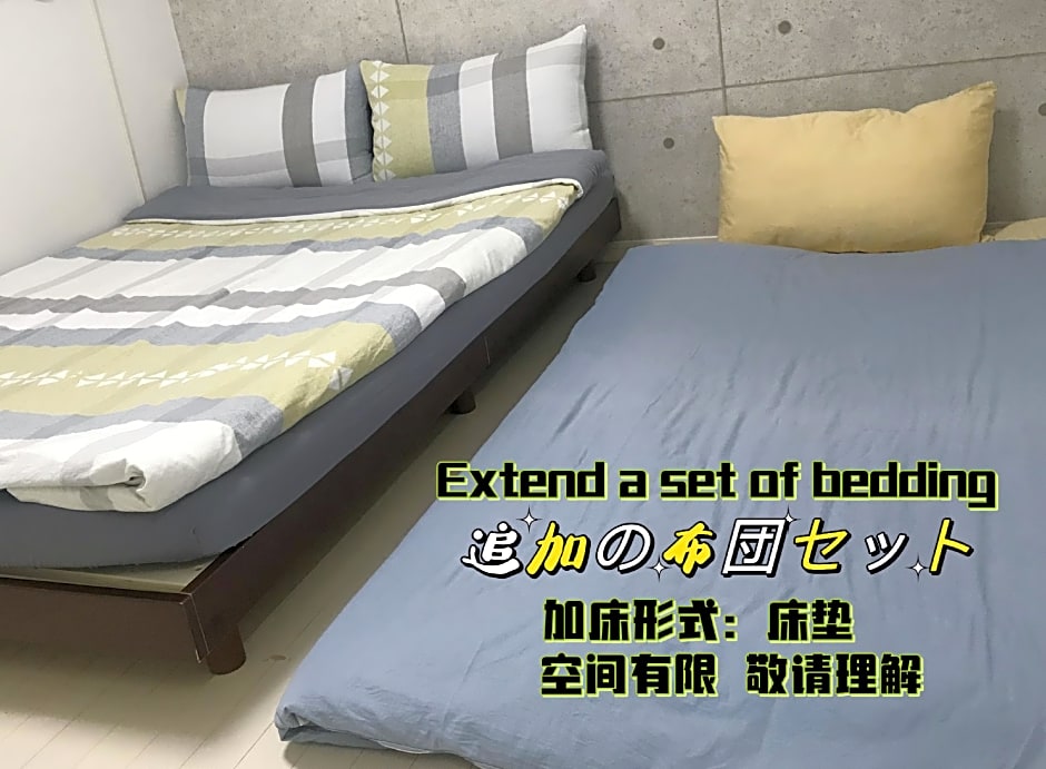 Sakura Asakusa Private Apartment