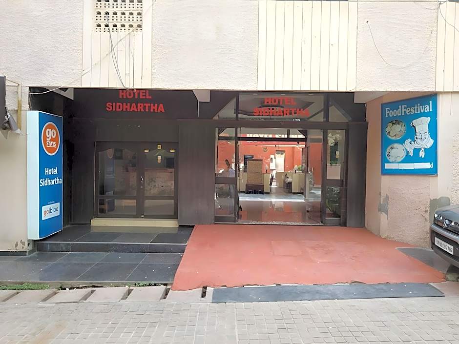 HOTEL SIDHARTHA (600 meters from Taj Mahal)