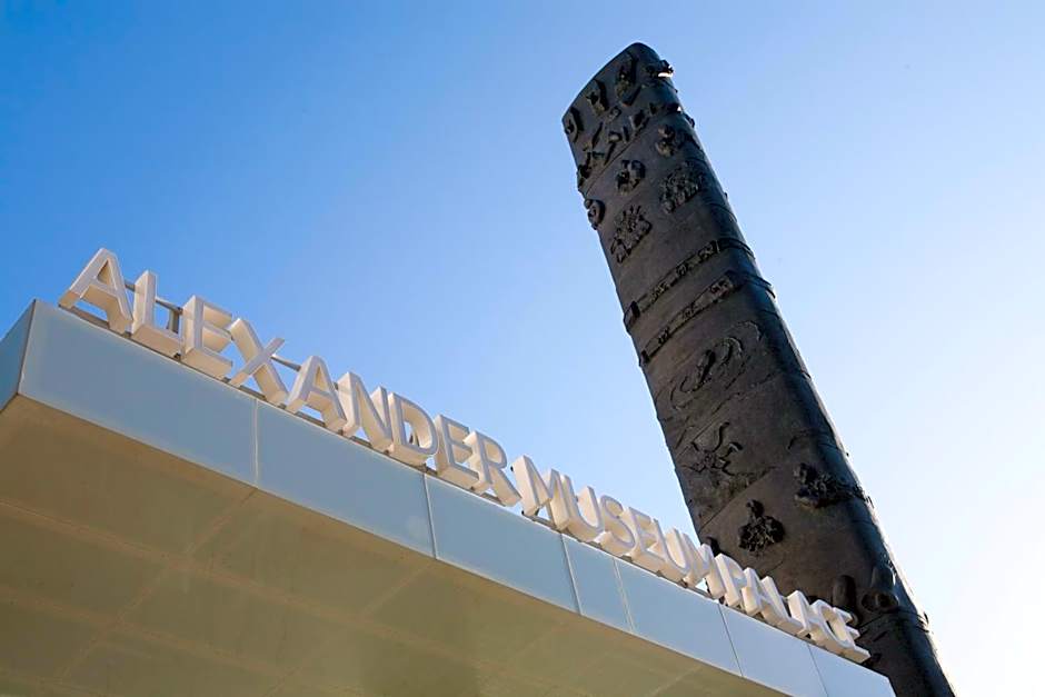 Hotel Alexander Museum Palace