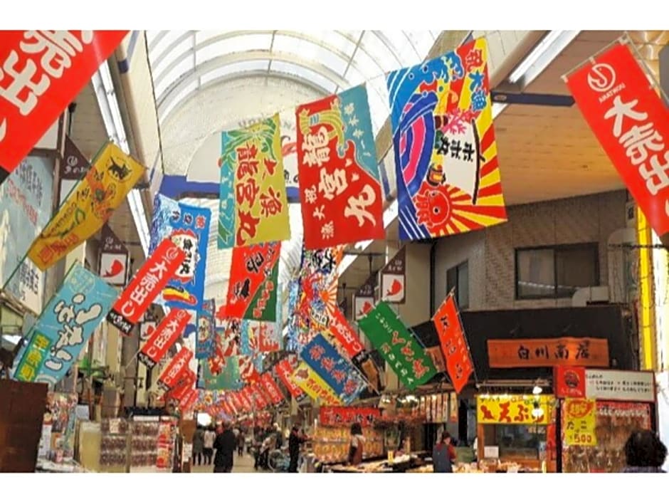 Akashi Castle Hotel - Vacation STAY 83569