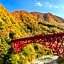 Guest House Takenoya - Vacation STAY 76198v